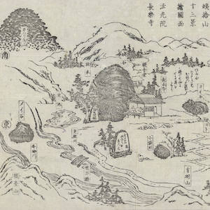 Hand-drawn map with mountains, rivers, and Japanese characters Hand-drawn map with mountains, rivers, and Japanese characters