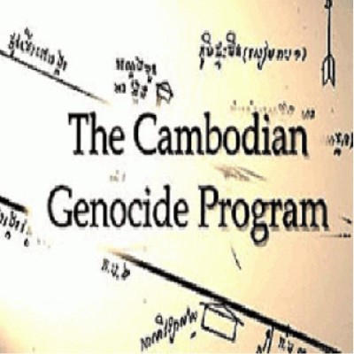 Cambodian Genocide Program Image of text from the website reading The Cambodian Genocide Program