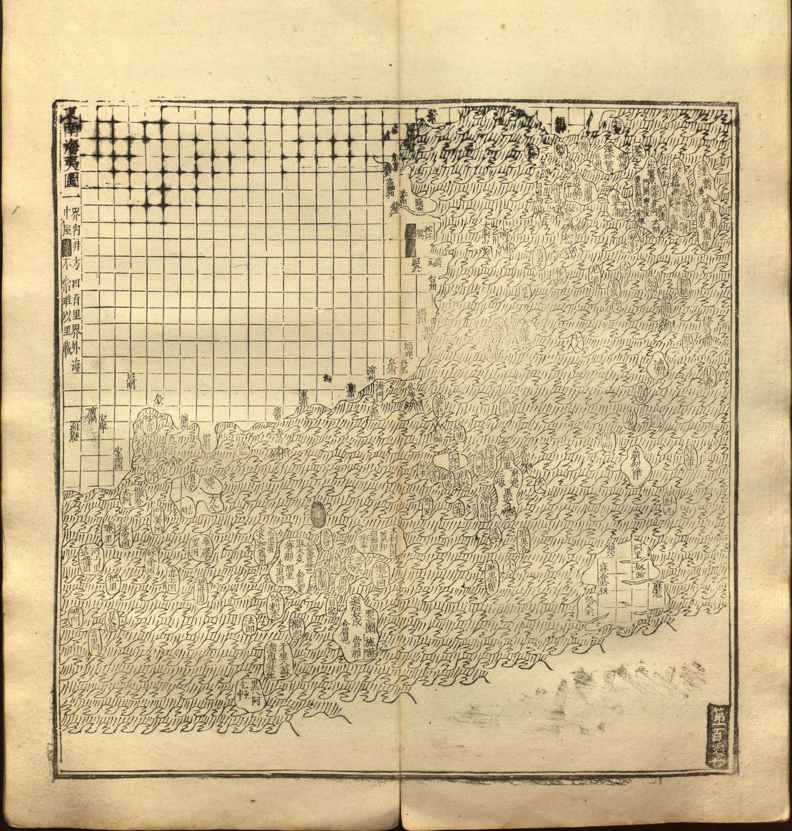 Hand drawn map with a grid showing land and coastline