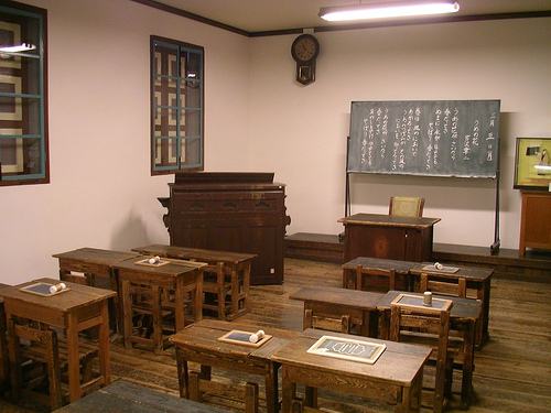 Terakoya vs. Meiji School