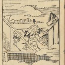 A woodblock print from a scene in the Tale of Genji depicting a women looking down at a man from a balcony. Black ink on cream background.