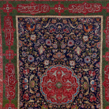 Qazvin Carpet ("Salting Carpet"), Safavid Iran, late 16th century, 2.31m X 1.65m, media - silk, wool, knotted pile, Victoria & Albert Museum Close-up image of an early modern Islami Carpet