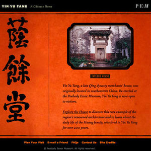 Thumbnail of Yin Yu Tang home